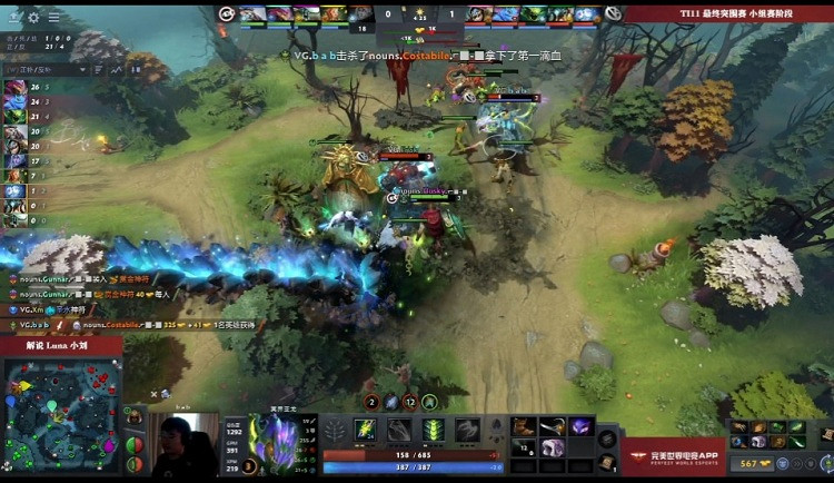 《Dota2》Ti11外卡賽戰報:Nouns首局逆轉 2:0戰勝VG 《Dota2》Ti11外卡賽戰報:Nouns首局逆轉 2:0戰勝VG