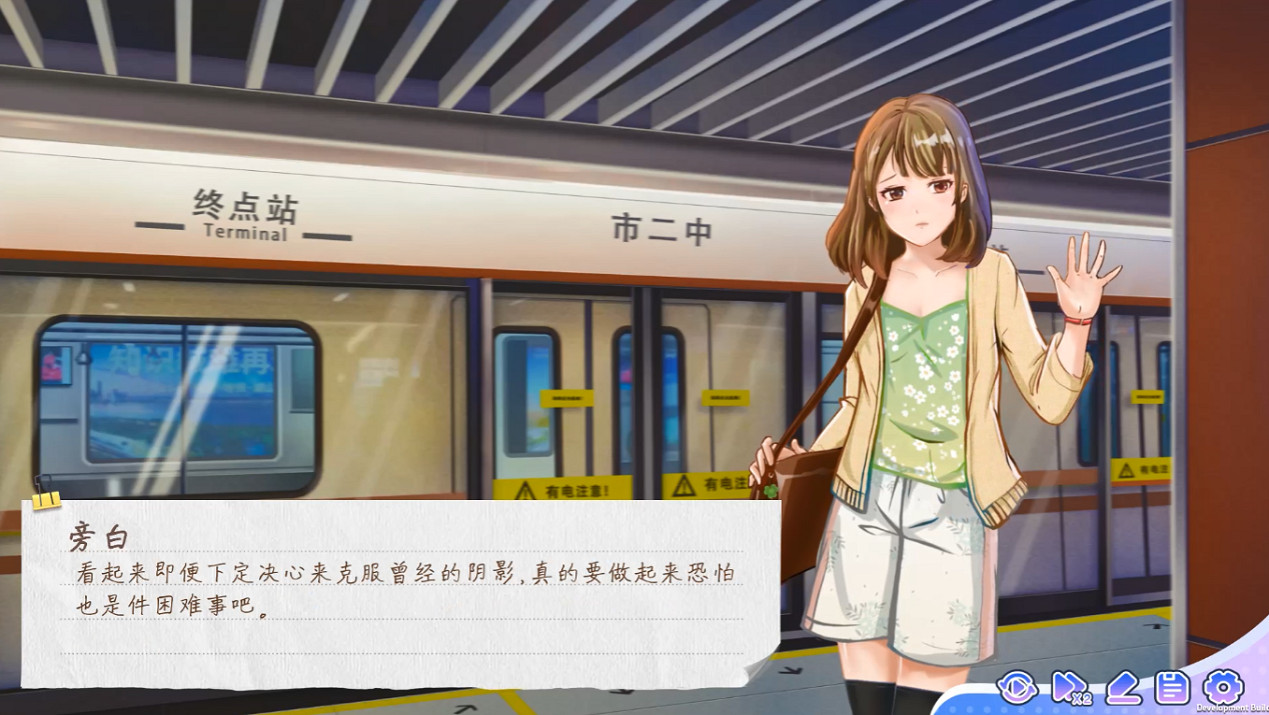 《實習班主任》角色劇情搶先看 奔赴屬於各自的盛年