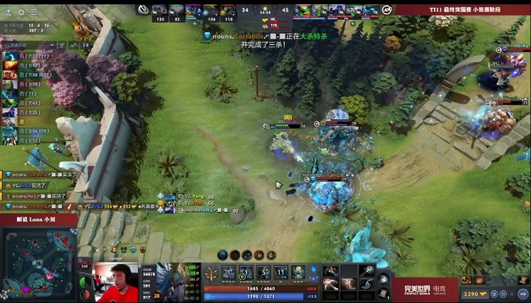 《Dota2》Ti11外卡賽戰報:Nouns首局逆轉 2:0戰勝VG 《Dota2》Ti11外卡賽戰報:Nouns首局逆轉 2:0戰勝VG