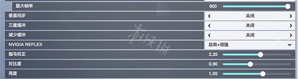 《鬥陣特攻》“歸來”畫面對比度高怎麽辦 護眼向畫面設定推薦 《鬥陣特攻》“歸來”畫面對比度高怎麽辦 護眼向畫面設定推薦