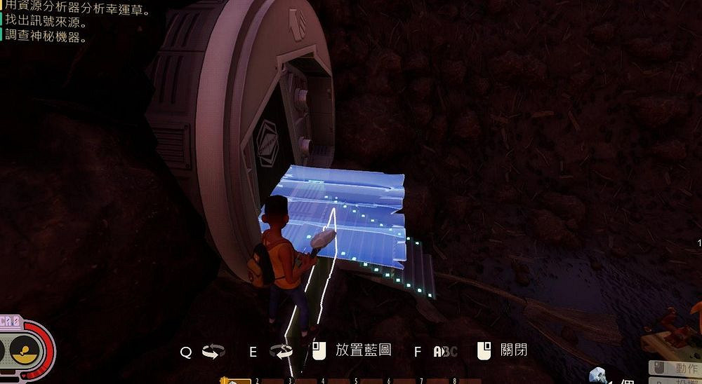 《微小世界生存戰》怎麽偷東西?儲存站搬物資方法介紹 《微小世界生存戰》怎麽偷東西?儲存站搬物資方法介紹