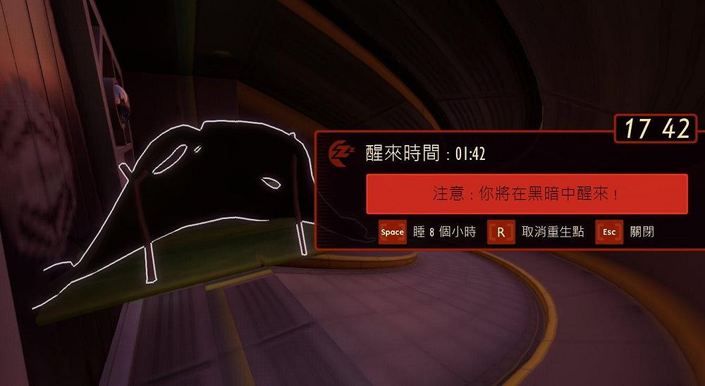 《微小世界生存戰》怎麽偷東西?儲存站搬物資方法介紹 《微小世界生存戰》怎麽偷東西?儲存站搬物資方法介紹