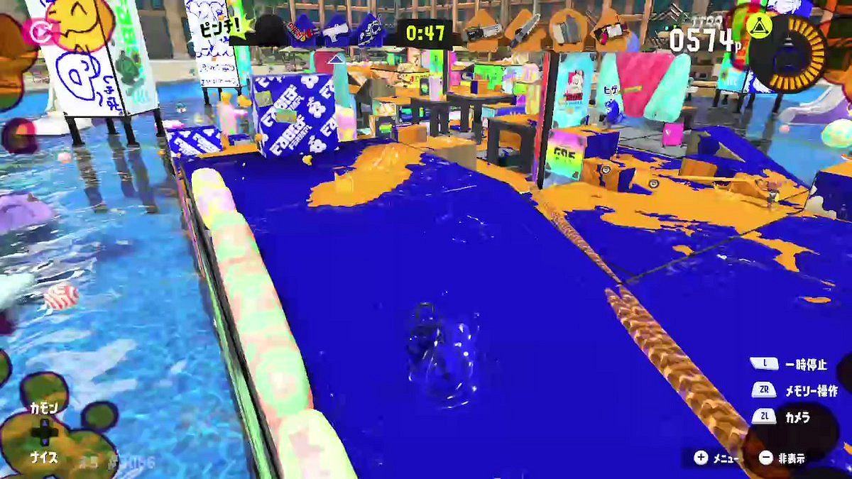 小瞧任天堂法務部?主播用《斯普拉遁3》搞顏色引抨擊 小瞧任天堂法務部?主播用《斯普拉遁3》搞顏色引抨擊