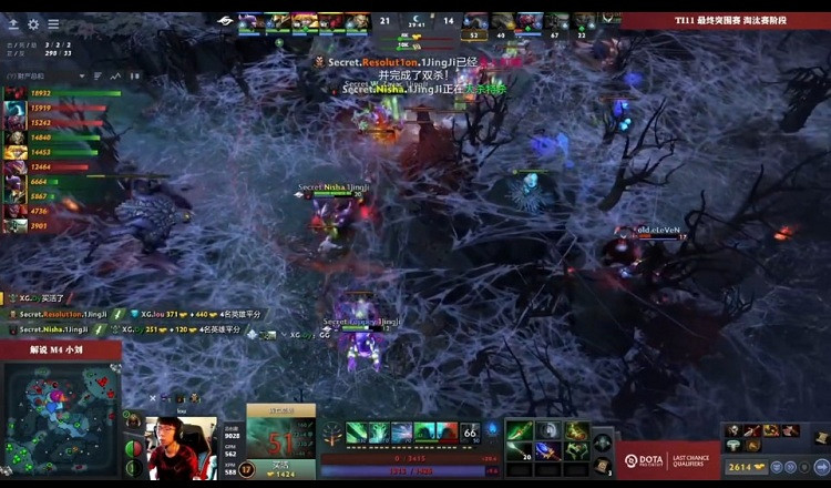 《Dota2》Ti11突圍賽戰報:優勢不會打 XG 1-2 Secret 《Dota2》Ti11突圍賽戰報:優勢不會打 XG 1-2 Secret