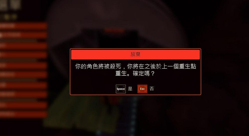 《微小世界生存戰》怎麽偷東西?儲存站搬物資方法介紹 《微小世界生存戰》怎麽偷東西?儲存站搬物資方法介紹