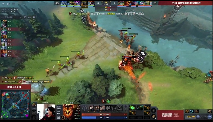 《Dota2》Ti11突圍賽戰報:優勢不會打 XG 1-2 Secret 《Dota2》Ti11突圍賽戰報:優勢不會打 XG 1-2 Secret