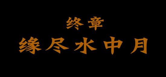 早報：周銷榜V社掌機還在亂殺 PS5破解新進展