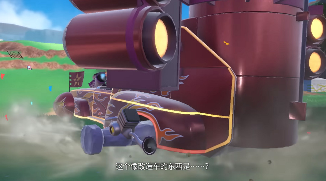 10.3-10.9 Switch一周熱點新聞 寶可夢最新預告 10.3-10.9 Switch一周熱點新聞 寶可夢最新預告