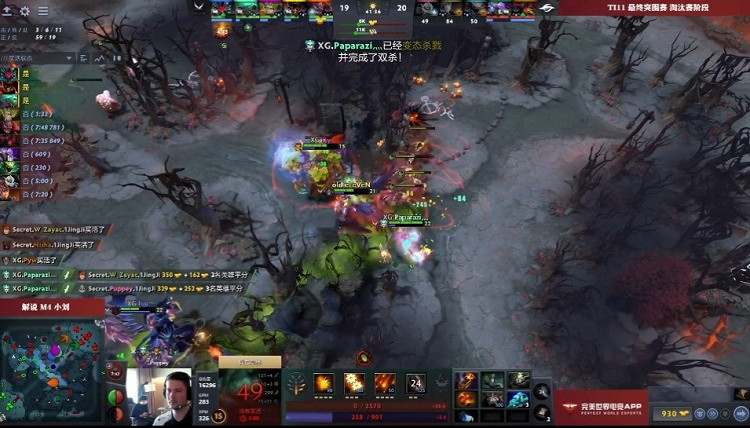 《Dota2》Ti11突圍賽戰報:優勢不會打 XG 1-2 Secret 《Dota2》Ti11突圍賽戰報:優勢不會打 XG 1-2 Secret