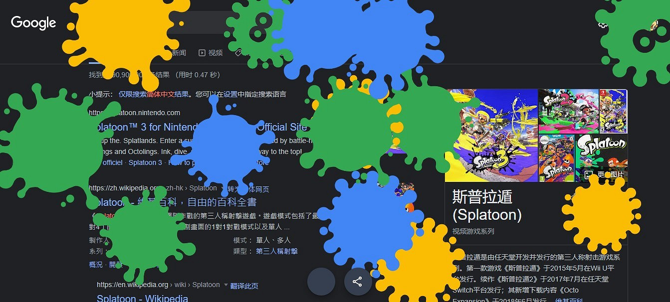 早報：周銷榜V社掌機還在亂殺 PS5破解新進展