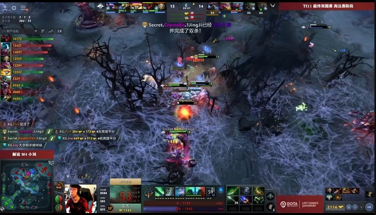 《Dota2》Ti11突圍賽戰報:優勢不會打 XG 1-2 Secret 《Dota2》Ti11突圍賽戰報:優勢不會打 XG 1-2 Secret