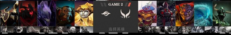 《Dota2》Ti11突圍賽戰報:優勢不會打 XG 1-2 Secret 《Dota2》Ti11突圍賽戰報:優勢不會打 XG 1-2 Secret
