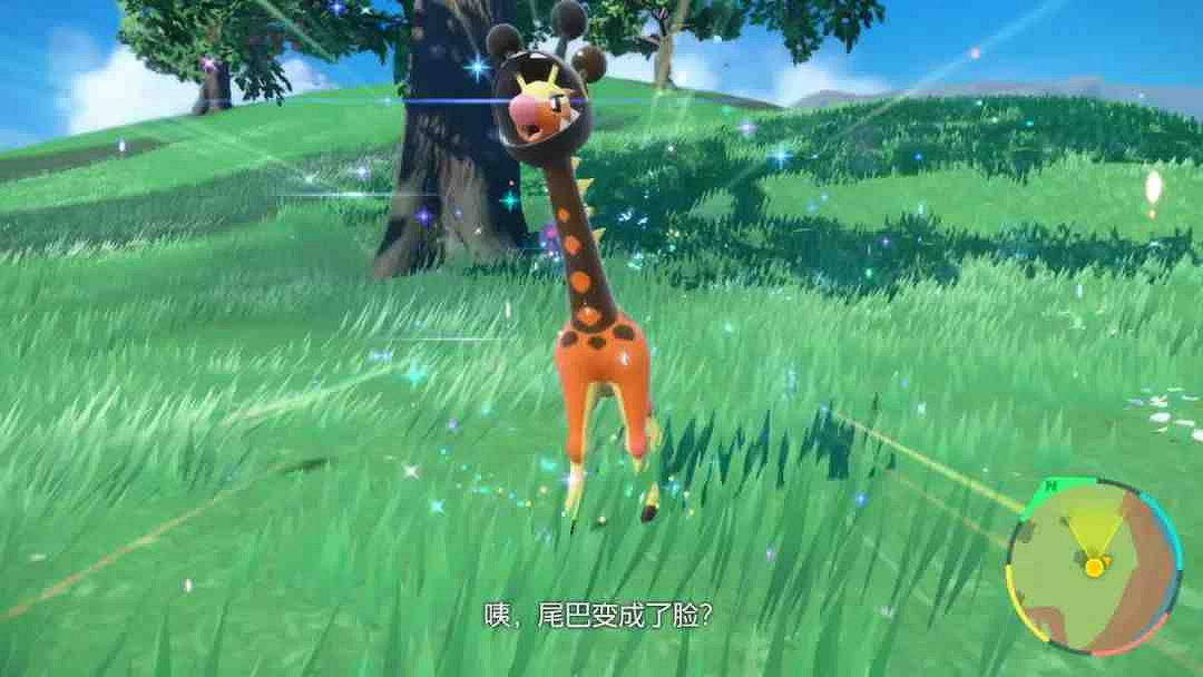 10.3-10.9 Switch一周熱點新聞 寶可夢最新預告 10.3-10.9 Switch一周熱點新聞 寶可夢最新預告