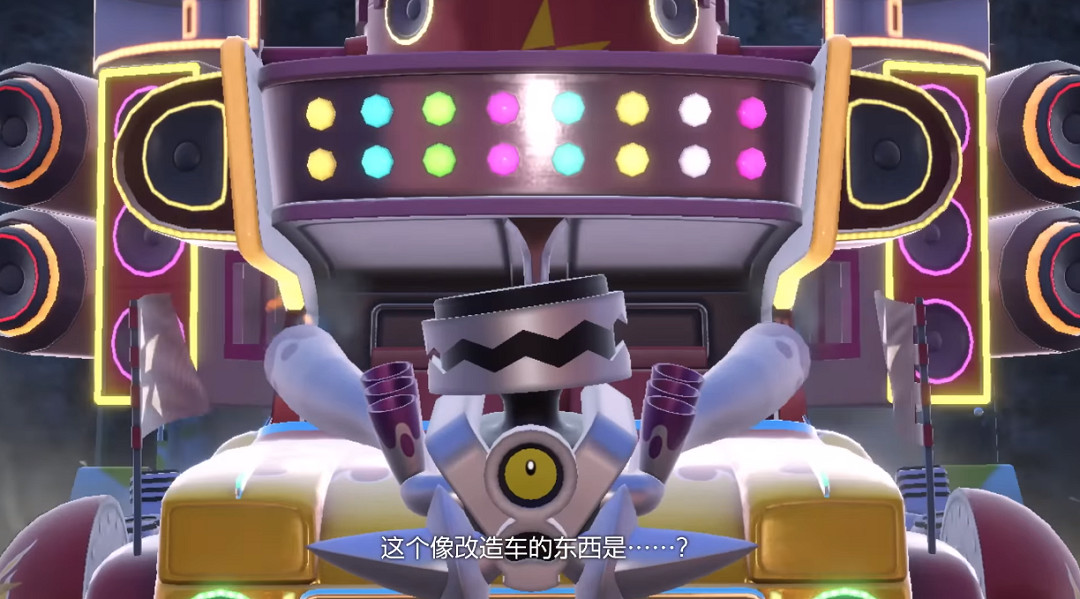 10.3-10.9 Switch一周熱點新聞 寶可夢最新預告 10.3-10.9 Switch一周熱點新聞 寶可夢最新預告