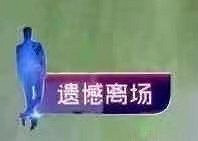 號稱“產品殺手”的谷歌,又殺死了自家的雲遊戲平台 號稱“產品殺手”的谷歌,又殺死了自家的雲遊戲平台