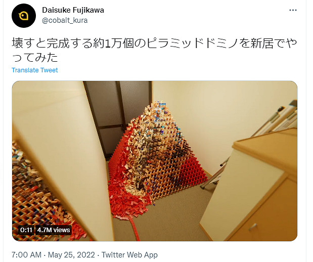 高玩真會玩 玩家打造立體金字塔多米諾推倒驚現瑪利歐