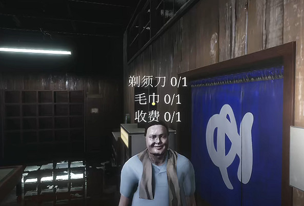 玩完這款遊戲,做夢都在陰間澡堂打工 玩完這款遊戲,做夢都在陰間澡堂打工