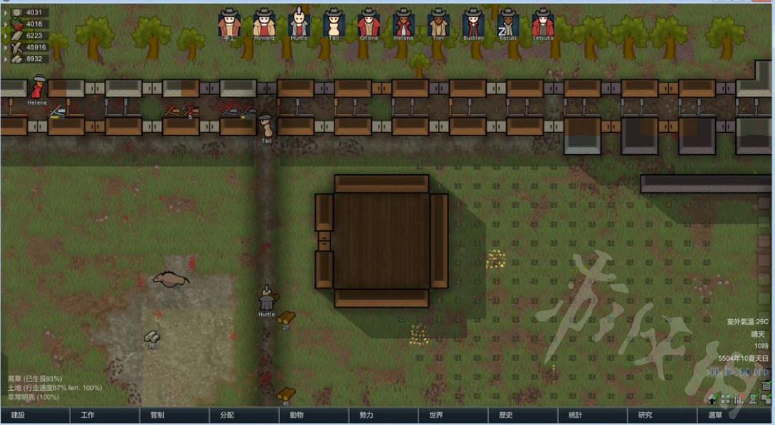 《邊緣世界》缺角屋有什麽作用?缺角屋作用介紹 《邊緣世界》缺角屋有什麽作用?缺角屋作用介紹