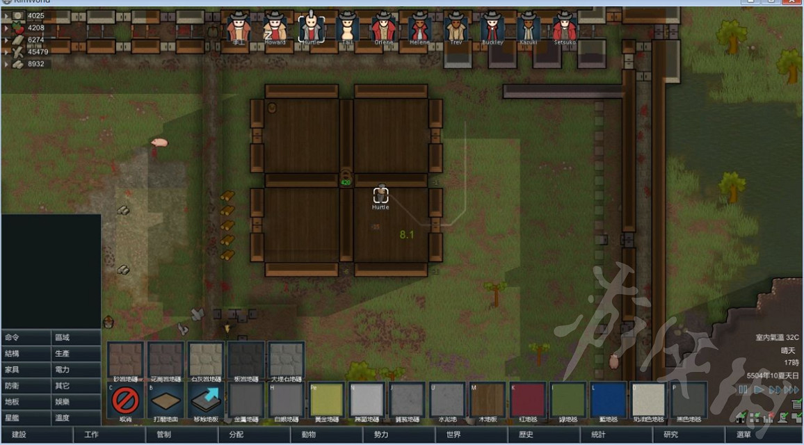 《邊緣世界》缺角屋有什麽作用?缺角屋作用介紹 《邊緣世界》缺角屋有什麽作用?缺角屋作用介紹