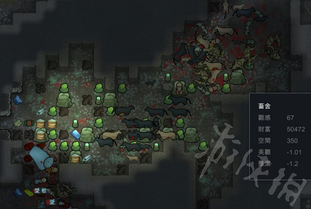 《邊緣世界》怎麽利用蟲災?蟲災合理利用攻略 《邊緣世界》怎麽利用蟲災?蟲災合理利用攻略