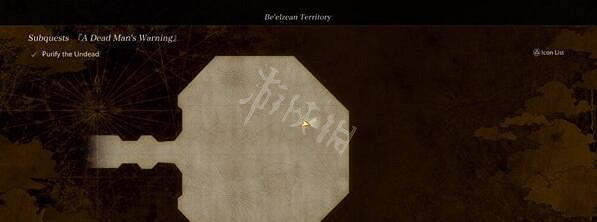 《北歐女神極樂世界》神之食怎麽獲得 神之食獲得方法