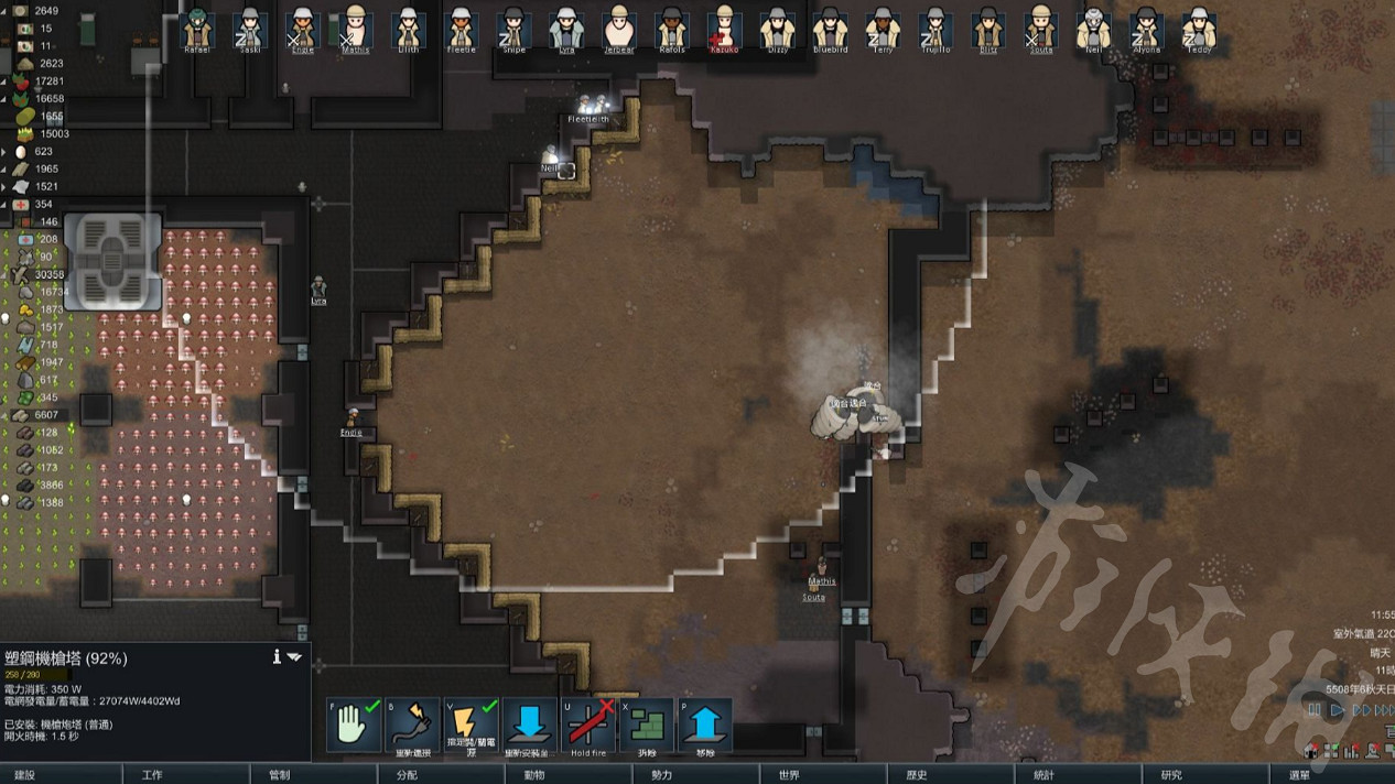 《邊緣世界》怎麽在戶外摧毀邪惡碎片？邪惡碎片摧毀攻略