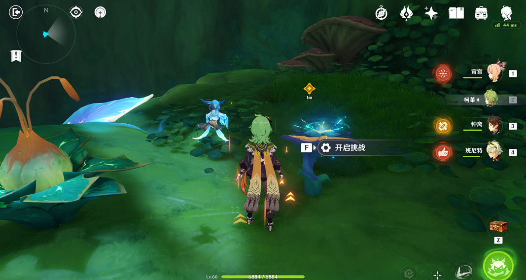 《原神》沙下靈囿怎麽通關?沙下靈囿秘境過法分享 《原神》沙下靈囿怎麽通關?沙下靈囿秘境過法分享