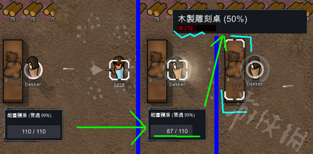 《邊緣世界》怎麽提高射擊技能?射擊技能提升攻略 《邊緣世界》怎麽提高射擊技能?射擊技能提升攻略