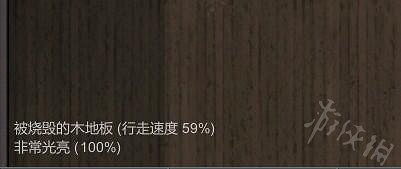 《邊緣世界》怎麽建造陣地?陣地建造攻略 《邊緣世界》怎麽建造陣地?陣地建造攻略