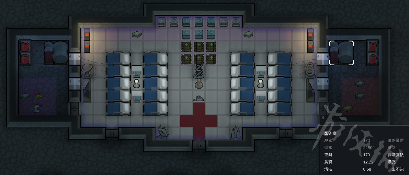 《邊緣世界》怎麽建立獨立供電的溫室和醫務室?獨立供電溫室和醫務室建造攻略 《邊緣世界》怎麽建立獨立供電的溫室和醫務室?獨立供電溫室和醫務室建造攻略