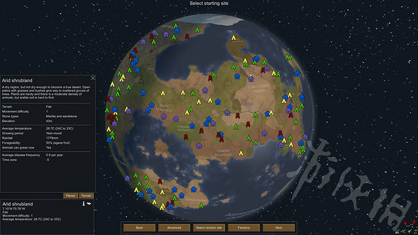 《邊緣世界》槍械怎麽選擇？槍械屬性匯總