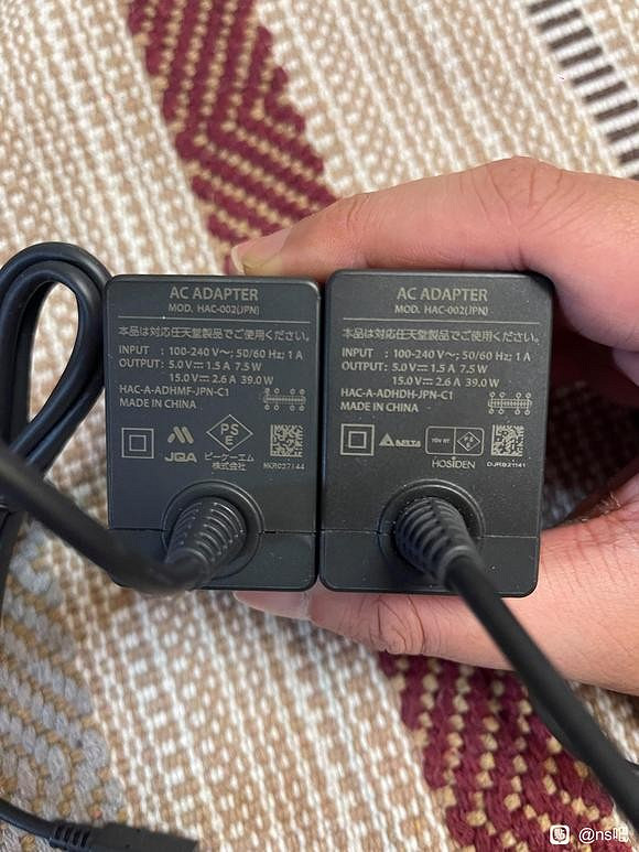 網友反映在拚多多買限定版NS：到貨發現充電器是假的