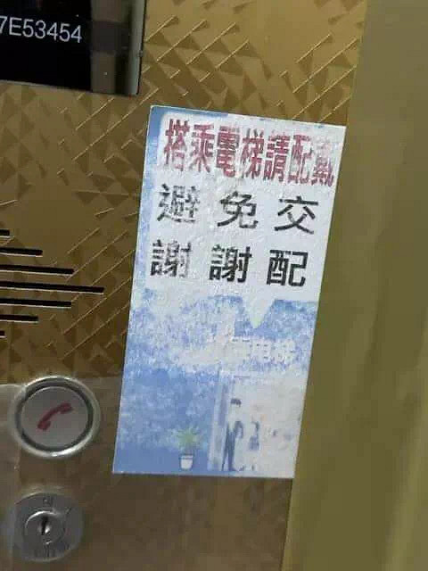 你這是武財神吧 囧圖 肯德基真不熟我是麥當勞的人了 你這是武財神吧 囧圖 肯德基真不熟我是麥當勞的人了