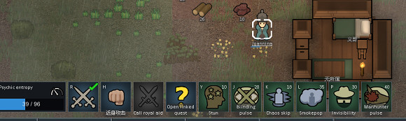 《邊緣世界》dlc試玩心得分享新dlc怎麽樣? 《邊緣世界》dlc試玩心得分享新dlc怎麽樣?