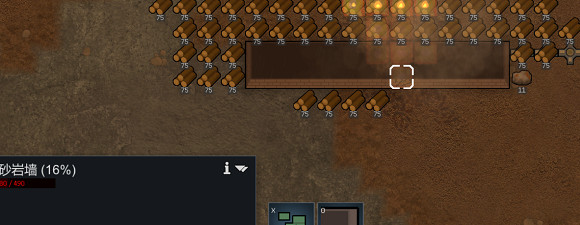 《邊緣世界》電線短路怎麽辦 電線短路解決方法一覽 《邊緣世界》電線短路怎麽辦 電線短路解決方法一覽