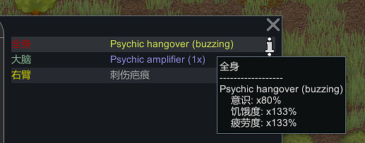 《邊緣世界》dlc試玩心得分享新dlc怎麽樣? 《邊緣世界》dlc試玩心得分享新dlc怎麽樣?