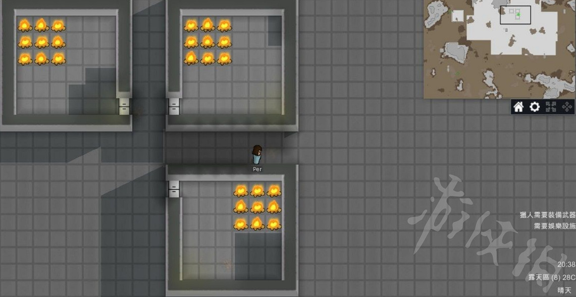 《邊緣世界》怎麽防止物品腐敗?物品室外腐敗機制詳解 《邊緣世界》怎麽防止物品腐敗?物品室外腐敗機制詳解