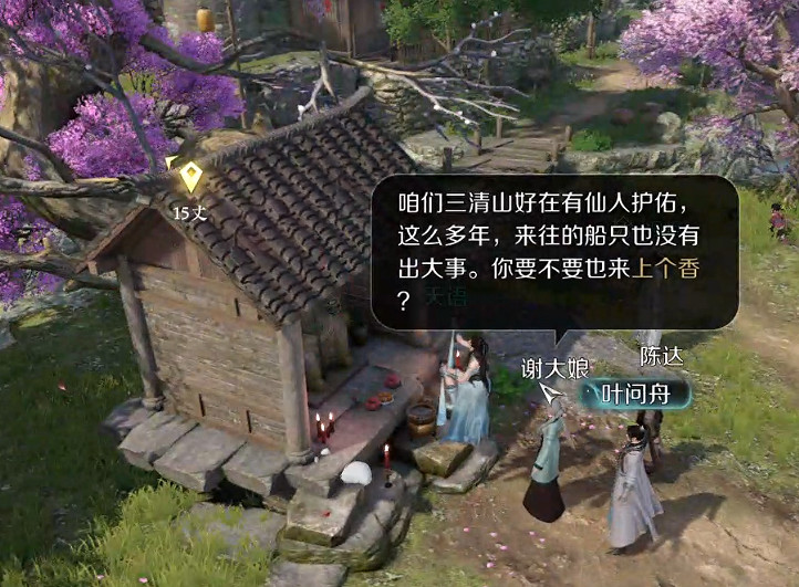 爆肝6天:砸了6個億的逆水寒手遊,到底有沒有狠活? 爆肝6天:砸了6個億的逆水寒手遊,到底有沒有狠活?