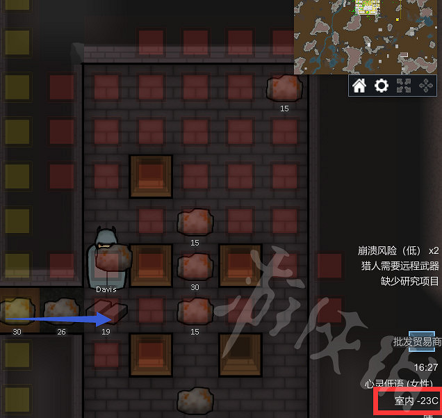 《邊緣世界》怎麽防止蟲害？蟲害生成測試