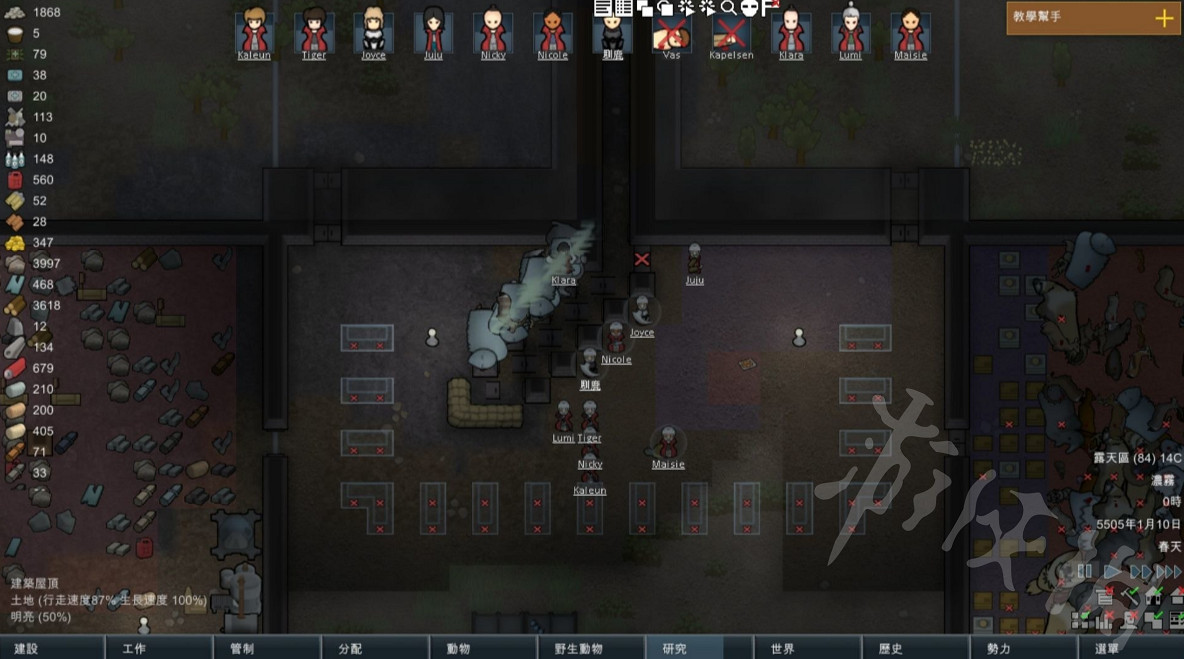 《邊緣世界》極端難度怎麽進行防禦?極端難度防禦指南 《邊緣世界》極端難度怎麽進行防禦?極端難度防禦指南