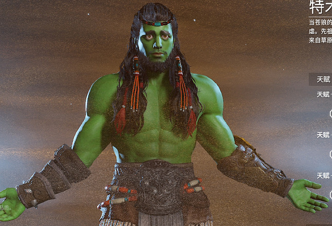 玩家們捏出來的臉 連AI都自慚形穢