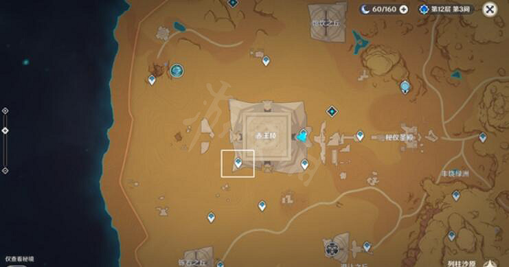 《原神》大走廊閃爍的零件零件在哪?大走廊閃爍的零件全收集介紹 《原神》大走廊閃爍的零件零件在哪?大走廊閃爍的零件全收集介紹