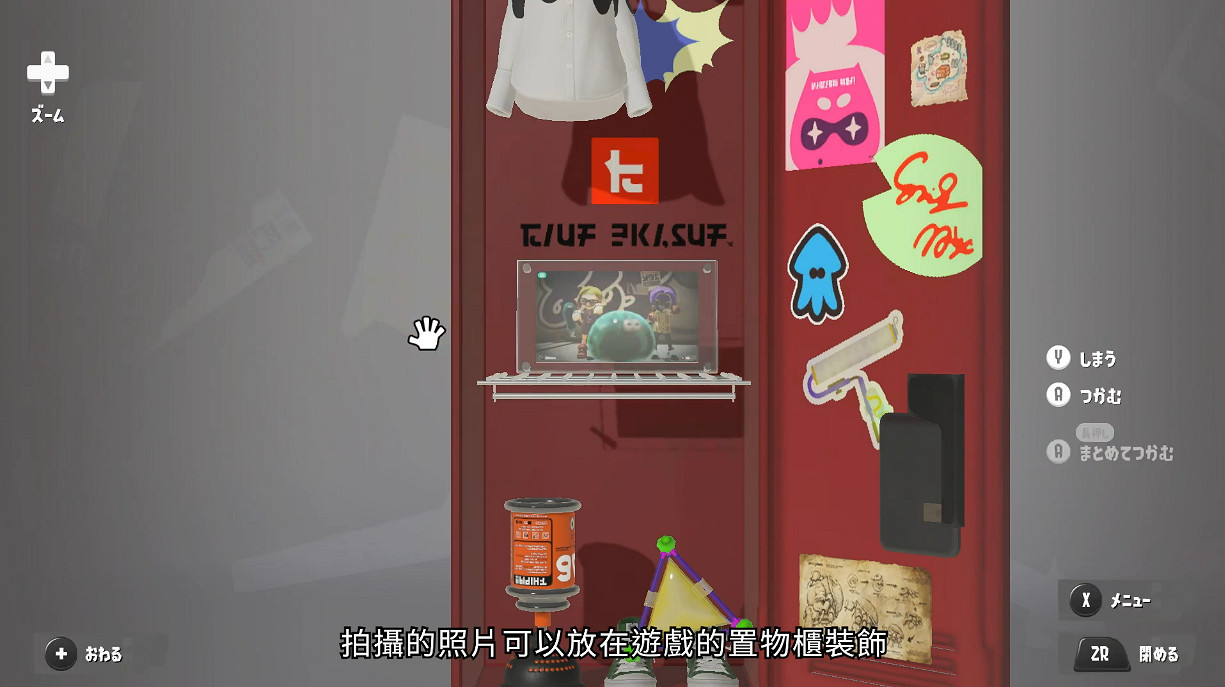 《斯普拉遁3》新三款amiibo中文介紹公開!11月發售 《斯普拉遁3》新三款amiibo中文介紹公開!11月發售