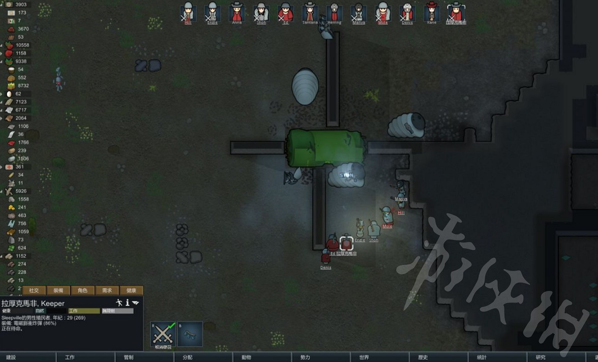 《邊緣世界》怎麽在戶外摧毀邪惡碎片？邪惡碎片摧毀攻略