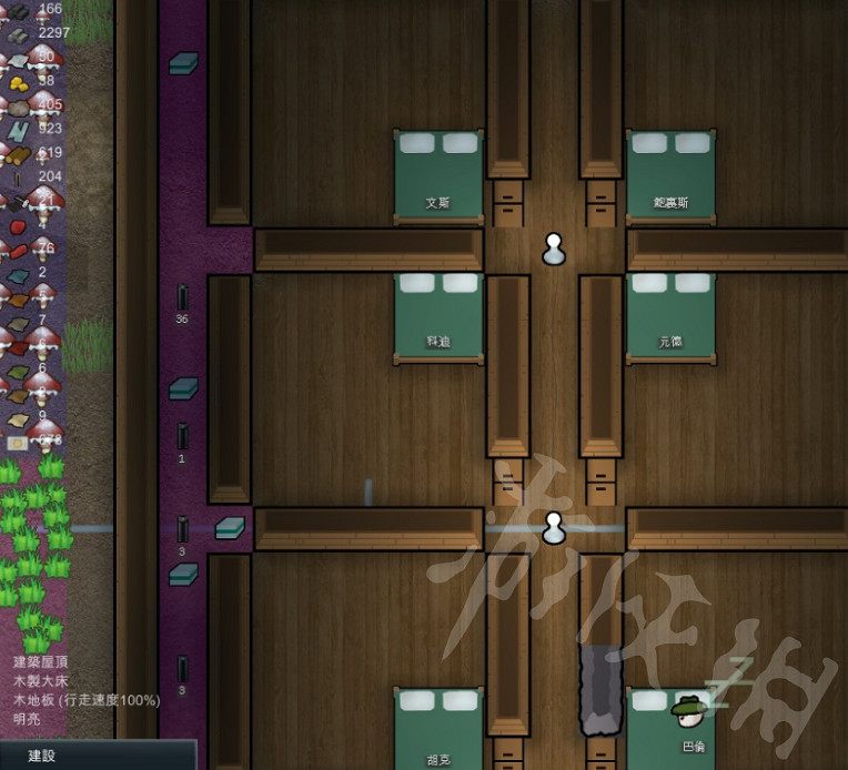 《邊緣世界》怎麽建造某些特殊建築?特殊建築建造攻略 《邊緣世界》怎麽建造某些特殊建築?特殊建築建造攻略