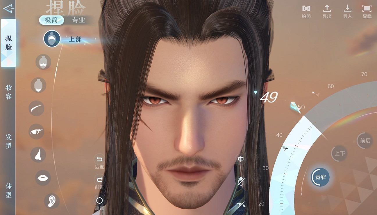 爆肝6天:砸了6個億的逆水寒手遊,到底有沒有狠活? 爆肝6天:砸了6個億的逆水寒手遊,到底有沒有狠活?