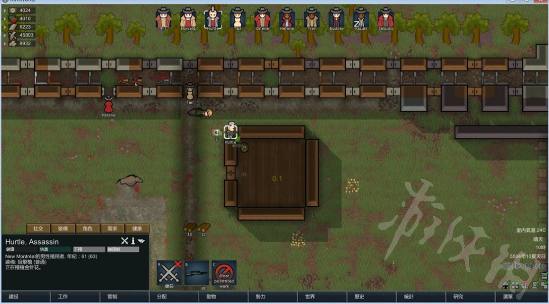 《邊緣世界》缺角屋有什麽作用?缺角屋作用介紹 《邊緣世界》缺角屋有什麽作用?缺角屋作用介紹