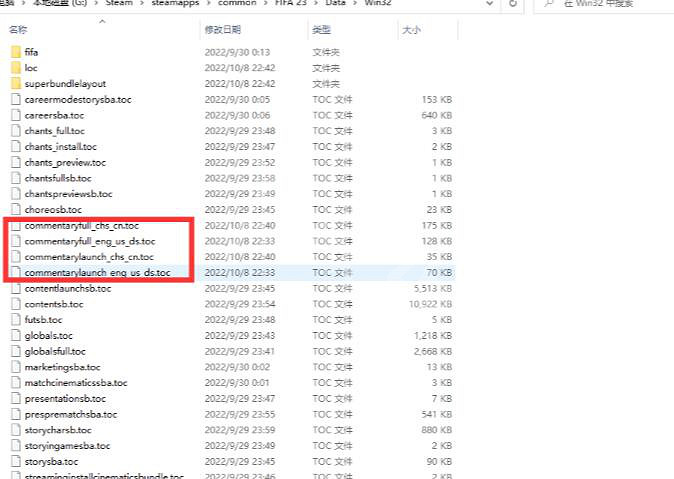 《FIFA 23》中文字幕英文解說怎麽設定?中文字幕英文解說設定方法 《FIFA 23》中文字幕英文解說怎麽設定?中文字幕英文解說設定方法