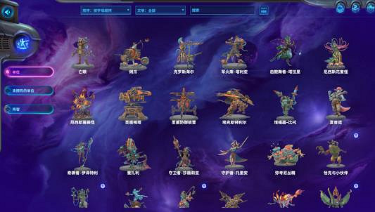 20年前戰棋遊戲多火？現在的來看仍然是一代經典