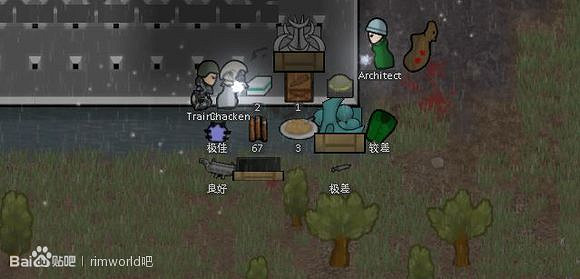 《邊緣世界》快速賺錢方法 邊緣世界刷錢攻略